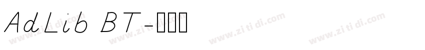 AdLib BT字体转换